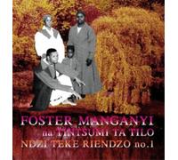 Foster Manganyi Ndzi Teke Riendzo (Vinyl) 12" Album
