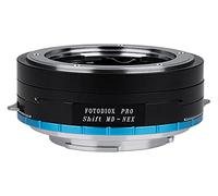Fotodiox Pro Shift Lens Mount Adapter Compatible with Minolta MD Lenses on Sony E-Mount Cameras