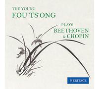 Fou Ts'ong – The Young Fou Ts'ong Plays Beethoven & Chopin – Heritage