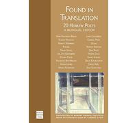 Found in Translation: Modern Hebrew Poets