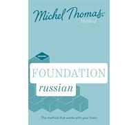 Natasha Bershadski – Foundation Russian – Méthode Michel Thomas – Cours audio – Nouvelle édition
