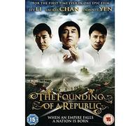 Founding of The Republic [Import]