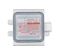 Four à micro-ondes 2M248H magnétron refroidi par air 1000 W 2M248 pièces de rechange industrielles, compatible avec Toshiba