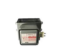 Four à micro-ondes industriel à refroidissement par air magnétron 2M248K 2M248K(XB)