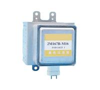 Four à micro-ondes magnétron 2M167B-M16