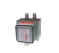 Four À Micro-ondes Magnétron, Compatible Avec TOSHIBA 2M248H 2M248J 2M248K 2M248E 2M303H, Accessoires De Pièces For Micro-ondes(2M248H)