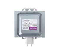 Four à micro-ondes magnétron, modèle 2M339H, refroidi par air, DD