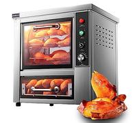 Four à rôtir commercial pour patates douces avec minuterie automatique et température réglable de 0 à 300 ℃ pour des patates douces et du maïs parfaitement cuits