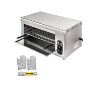 Four à salamandre électrique 2KW grille réglable appareil de cuisine en acier inoxydable gril for Pizza poulet rôti Commercial