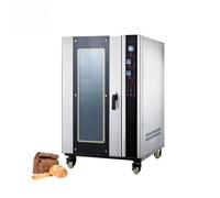 Four à vapeur combiné commercial à plusieurs plateaux électriques/gaz four de cuisson à convection pour pain, pizza, viande, pâtisseries, acier inoxydable 304, équipement de boulangerie industriel