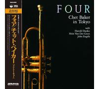 Four: Chet Baker in Tokyo [Import]