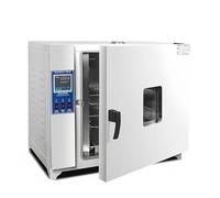Four de laboratoire avec affichage numérique intelligent, fonctionnement silencieux et convection d'air pour séchage à haute température, idéal pour une utilisation en laboratoire
