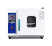 Four De Séchage À Convection D'air 220V, Chauffage Électrique, Four De Séchage Par Soufflage À Température Constante, Test En Laboratoire, Petit Four Industriel À Haute Température(202-0)