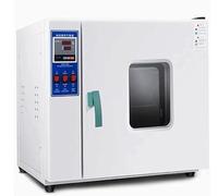 Four De Séchage À Température Constante Par Air Pulsé, Four De Séchage Électrique De Laboratoire, Four De Séchage De Laboratoire, Pour Applications De Laboratoire ÉTuve De SéChage À Haute (16L)