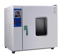 Four de séchage électrique à convection avec manomètre 16L/43L/70L, contrôleur numérique, 1000W, température constante, 50-300°C, idéal pour utilisation en laboratoire et test de matériaux