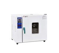 Four de séchage par soufflage de laboratoire, chauffage électrique industriel avec affichage numérique, four en acier inoxydable à température constante pour un séchage silencieux