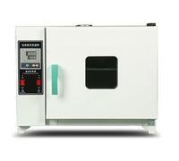 Four de séchage par souffle, convection à air forcé de laboratoire industriel, acier inoxydable, plage de température 50-280 °C, solution de séchage efficace pour laboratoires