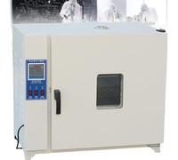 Four de séchage sous vide avec manomètre et contrôleur numérique 500 W pour laboratoire de séchage et chauffage pour température 50-300 °C