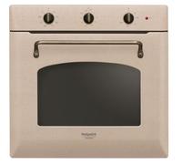 Four électrique Hotpoint FIT 834 AV HA - 73 L - Beige - Cuisson chaleur tournante