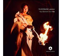 Four Elements Vol.2:Fire