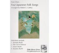 Four Japanese Folk Songs for Flute Choir