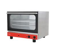 Four pâtisserie professionnel à convection - 4 niveaux 600x400 mm - Gastro M