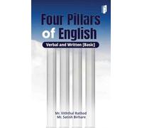 Four Pillars of English: Verbal and Written Basic