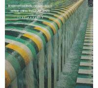 Bobby Hutcherson – Four Seasons – Vinyle 180 g – Édition Anniversaire (Import)