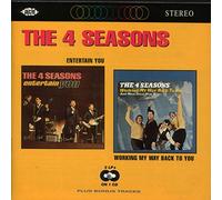 Four Seasons - Entertain You/Working...