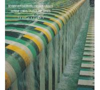 Bobby Hutcherson - Four Seasons [Import]