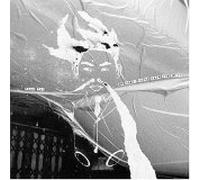 Four Tet - My Angel Rocks...