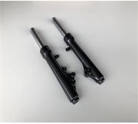 Fourche Avant Droite avec Amortisseur Et Frein À Disque, Noyau De 30 Mm Moto Et Scooter pour S&uzuki Lindy 125R, UZ 125T Et UM 125T