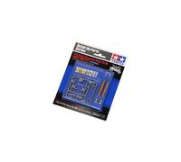 Fourche avant Kawasaki ZX-RR - Maquette de moto 1/12 - Tamiya 12619