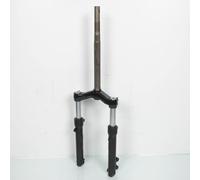 Fourche P2R compatible avec Scooter Peugeot 50 STREETZONE