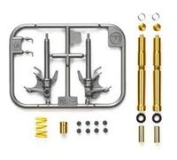 Tamiya Kit fourche Yamaha YZF-R1M 14133 – 1:12 kit de modélisme plastique