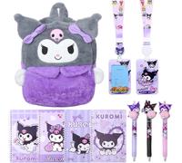 Fourniture Scolaire Kawaii Cartable Fille Primaire Papeterie Carnet Stylo Porte-Cartes Scolaire Rentrée Enfants Pour 6 7 9 10ans Cadeau D'anniversaire