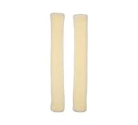 Fourreau pour cheval HorseGuard (x2) Beige TU