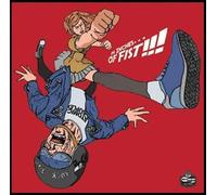 Fourteen Inches of Fist