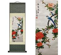 FOVNOT Peinture Chinois, Decoration Murale Salon Tableau Asiatique Decoration Murale Salon Deco Orientale Tableaux, Posters et Arts Décoratifs Tenture Murale