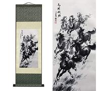 FOVNOT Peinture Chinois, Decoration Murale Salon Tableau Asiatique Decoration Murale Salon Deco Orientale Tableaux, Posters et Arts Décoratifs Tenture Murale