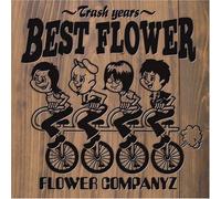 Fower Companyz - Trash Best