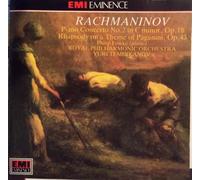 Philip Fowke Rachmaninov: Piano Concerto no 2, etc / Fowke, Temikanov (CD)