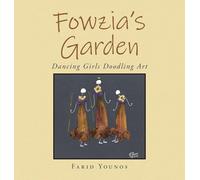 Fowzia's Garden: Dancing Girls Doodling Art