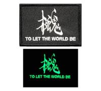 Fox Hound Metal Gear Patch tactique Scratch