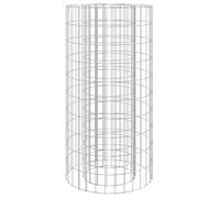 Foyer en gabion Ø 50 cm Fer galvanisé