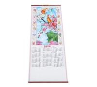 FOYTOKI Calendrier Mural Chinois 2026 Année du Cheval Espace D'écriture Ample, Papier Résistant la Décoloration, Design Unique en Rotin, pour Bureau et Maison