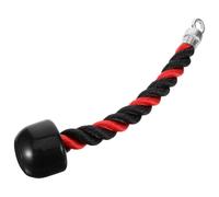 FOYTOKI Corde de Traction en Nylon Tressé pour Musculation Biceps et Triceps, Résistance Élevée et Durabilité, pour Fitness en Salle et Entraînement Intensif
