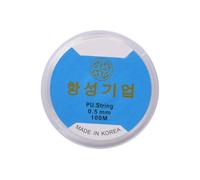 [Fpbiagoq] Bois de verre et perles en céramique Collier de bracelet de perles élastiques transparentes de 100 m corde élastique transparente pour fabriquer des bijoux élastiques, 0,5 mm, comme décrit