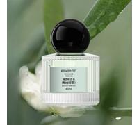 FPF - Yanyu Green Tea Eau De Parfum - Eau de parfum thé vert