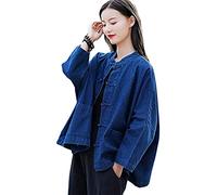 FPGXFDCA Veste en Jean Femme À Manches Longues Classique Boucle Chinoise Surdimensionnée Veste Décontractée Ample,One Size,Dark Blue Taille unique